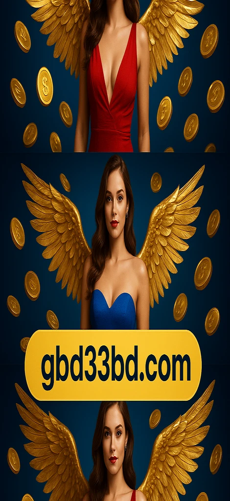 GBD33 BD registration details and related filing information
